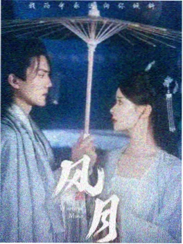 密室悬疑剧《困兽之昼》海报