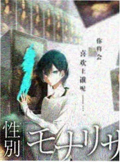 短剧与动画观众构成配图